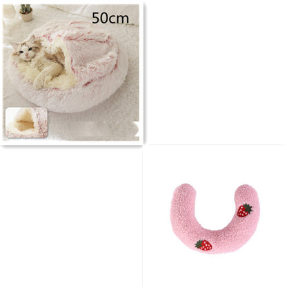 2 In 1 Dog And Cat Bed Pet Winter Bed Round Plush Warm