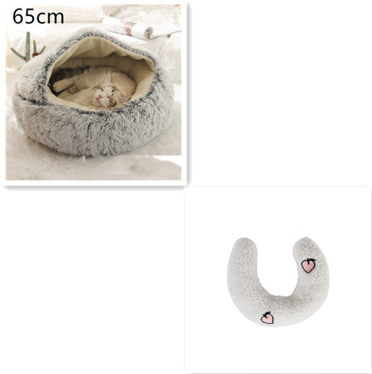 2 In 1 Dog And Cat Bed Pet Winter Bed Round Plush Warm
