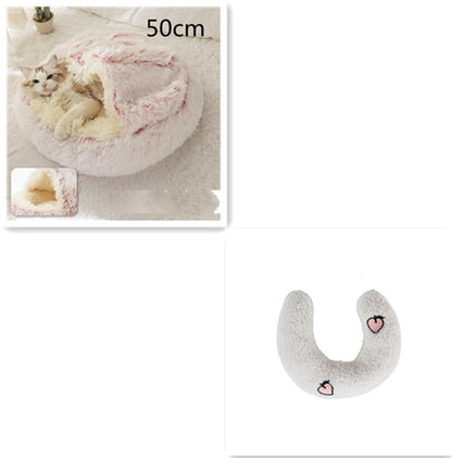 2 In 1 Dog And Cat Bed Pet Winter Bed Round Plush Warm