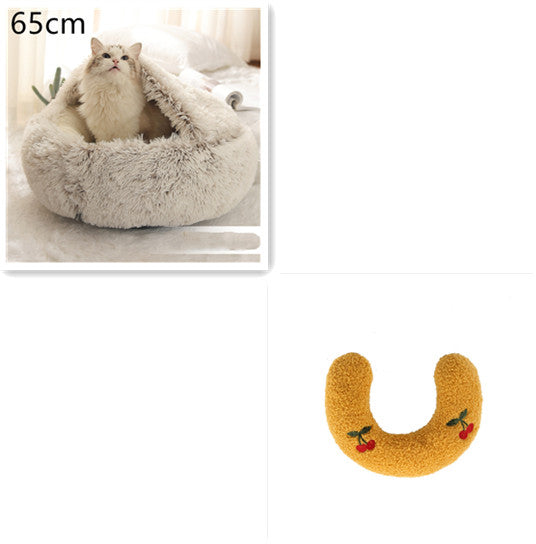 2 In 1 Dog And Cat Bed Pet Winter Bed Round Plush Warm