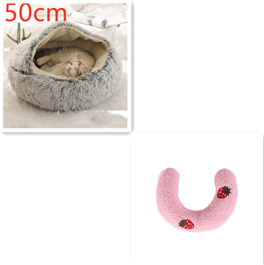 2 In 1 Dog And Cat Bed Pet Winter Bed Round Plush Warm