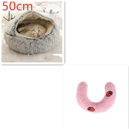 2 In 1 Dog And Cat Bed Pet Winter Bed Round Plush Warm