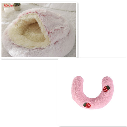 2 In 1 Dog And Cat Bed Pet Winter Bed Round Plush Warm