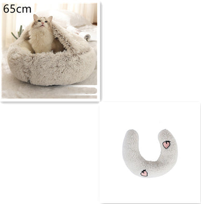 2 In 1 Dog And Cat Bed Pet Winter Bed Round Plush Warm