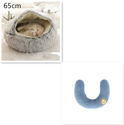 2 In 1 Dog And Cat Bed Pet Winter Bed Round Plush Warm