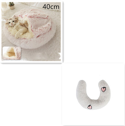 2 In 1 Dog And Cat Bed Pet Winter Bed Round Plush Warm