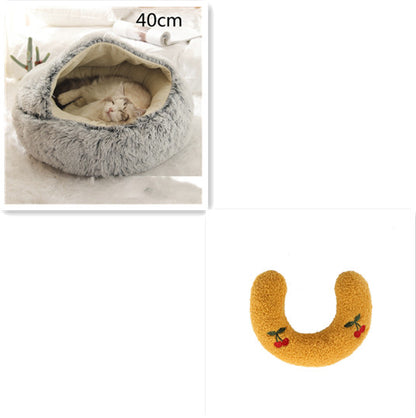2 In 1 Dog And Cat Bed Pet Winter Bed Round Plush Warm