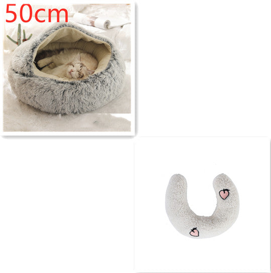 2 In 1 Dog And Cat Bed Pet Winter Bed Round Plush Warm