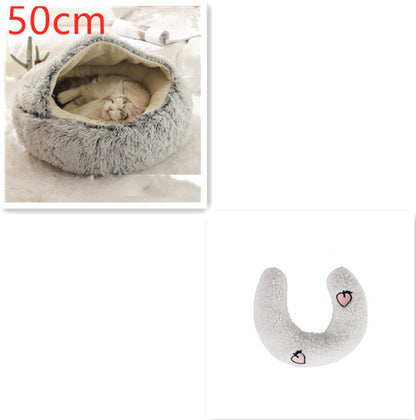 2 In 1 Dog And Cat Bed Pet Winter Bed Round Plush Warm