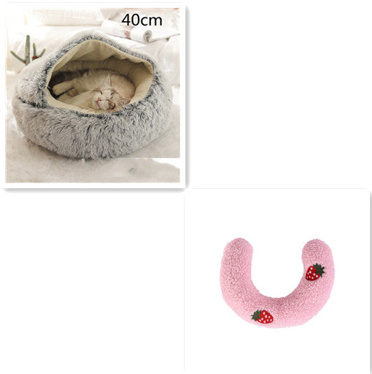 2 In 1 Dog And Cat Bed Pet Winter Bed Round Plush Warm