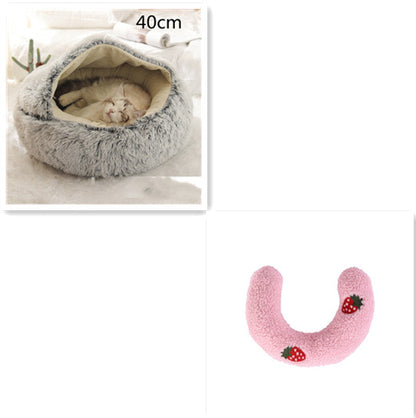 2 In 1 Dog And Cat Bed Pet Winter Bed Round Plush Warm