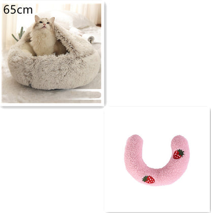 2 In 1 Dog And Cat Bed Pet Winter Bed Round Plush Warm