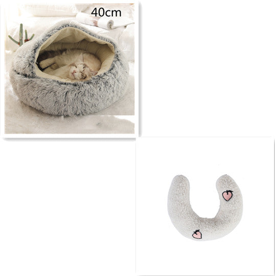 2 In 1 Dog And Cat Bed Pet Winter Bed Round Plush Warm