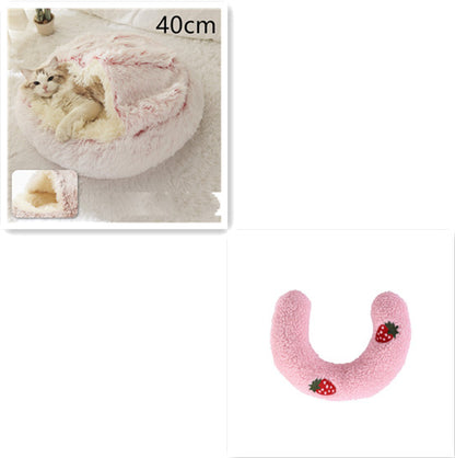2 In 1 Dog And Cat Bed Pet Winter Bed Round Plush Warm